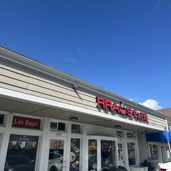 Rrags Caffe - Outside - Coffee & Tea Near Me - Benicia, California