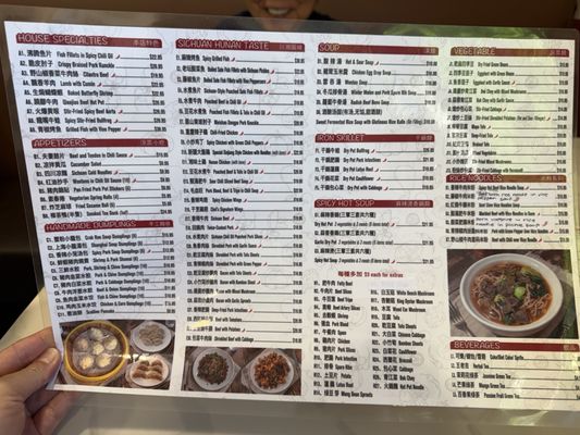 Menu photo 2 Tasty Sichuan El Cerrito, CA Menu photo 2 Tasty Sichuan El Cerrito, CA