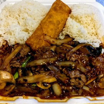 Asia Express - Mongolian Beef (Dinner) - Chinese Near Me - New Boston, Michigan