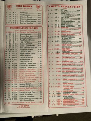 Menu photo 2 The China Wok Kokomo, IN Menu photo 2 The China Wok Kokomo, IN