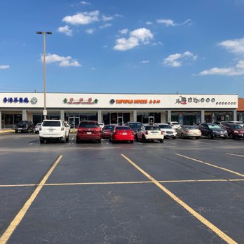 Diho Square - Parking lot view - Shopping Centers Near Me - Houston, Texas Diho Square - Parking lot view - Shopping Centers Near Me - Houston, Texas