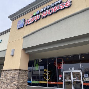 So Kong Dong Tofu House - Outside - Korean Near Me - Edison, New Jersey