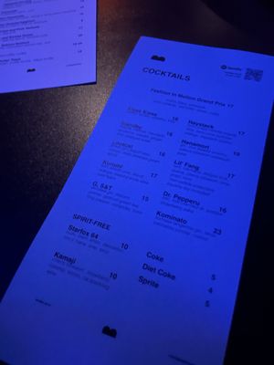 Menu photo 1 noma hi-fi Edina, MN Menu photo 1 noma hi-fi Edina, MN