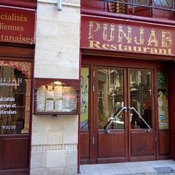 Punjab - Vue extérieure du Punjab, entrez pour découvrir le décor intérieur!