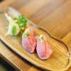 Mori Izakaya gift card