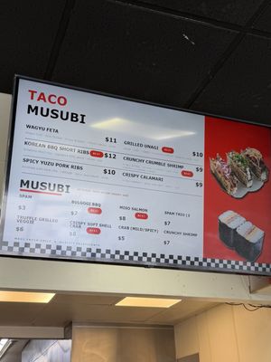 Menu photo 2 Musubi Square Anaheim, CA Menu photo 2 Musubi Square Anaheim, CA