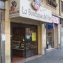 Photo of La Boutique del pan