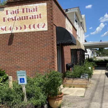 Pad Thai Restaurant - Outside - Thai Near Me - Mechanicsville, Virginia Pad Thai Restaurant - Outside - Thai Near Me - Mechanicsville, Virginia