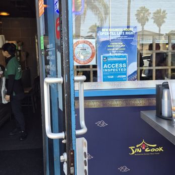 Jin Cook - Korean Near Me - Buena Park, California