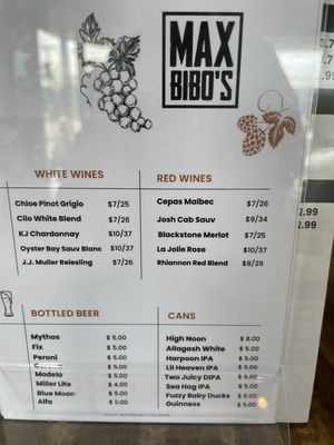 Menu photo 6 Max Bibo's Wethersfield, CT