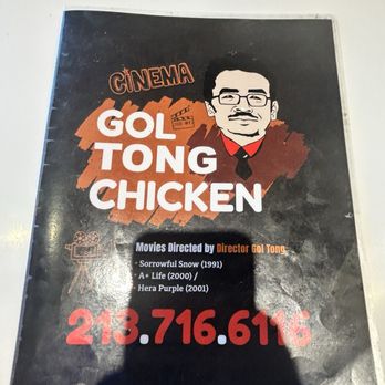 Gol Tong Chicken - Chicken Wings Near Me - Los Angeles, California