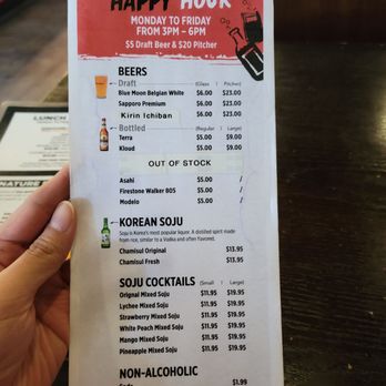 Bonchon Sunnyvale - Happy hour - Chicken Wings Near Me - Sunnyvale, California