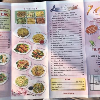 7 Wok - Menu - Chinese Near Me - Kenner, Louisiana 7 Wok - Menu - Chinese Near Me - Kenner, Louisiana