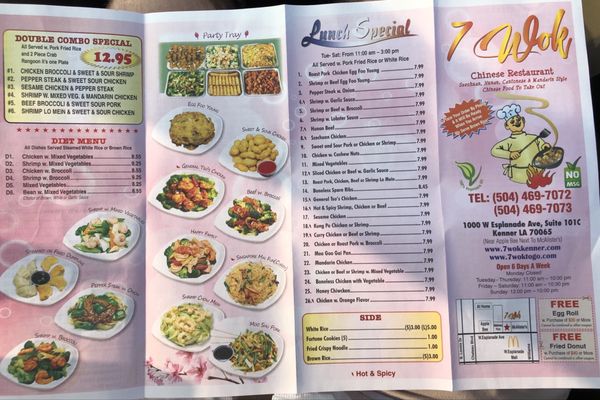 7 Wok by null