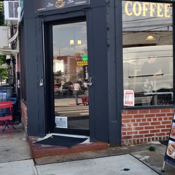 Halal Bakers Gourmet And Grocery - Outside - Coffee & Tea Near Me - City, New York