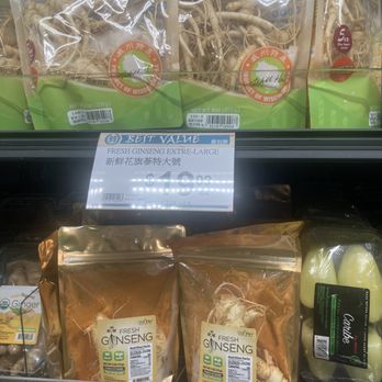 99 Ranch Market - International Grocery Near Me - Arcadia, California