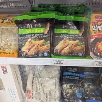 Kimchi Mart - Shrimp egg roll - Grocery Near Me - Pembroke Pines, Florida Kimchi Mart - Shrimp egg roll - Grocery Near Me - Pembroke Pines, Florida