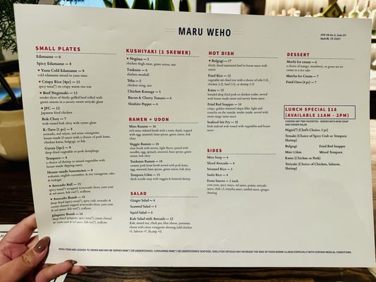 Menu photo 6 Maru WeHo Nashville, TN Menu photo 6 Maru WeHo Nashville, TN