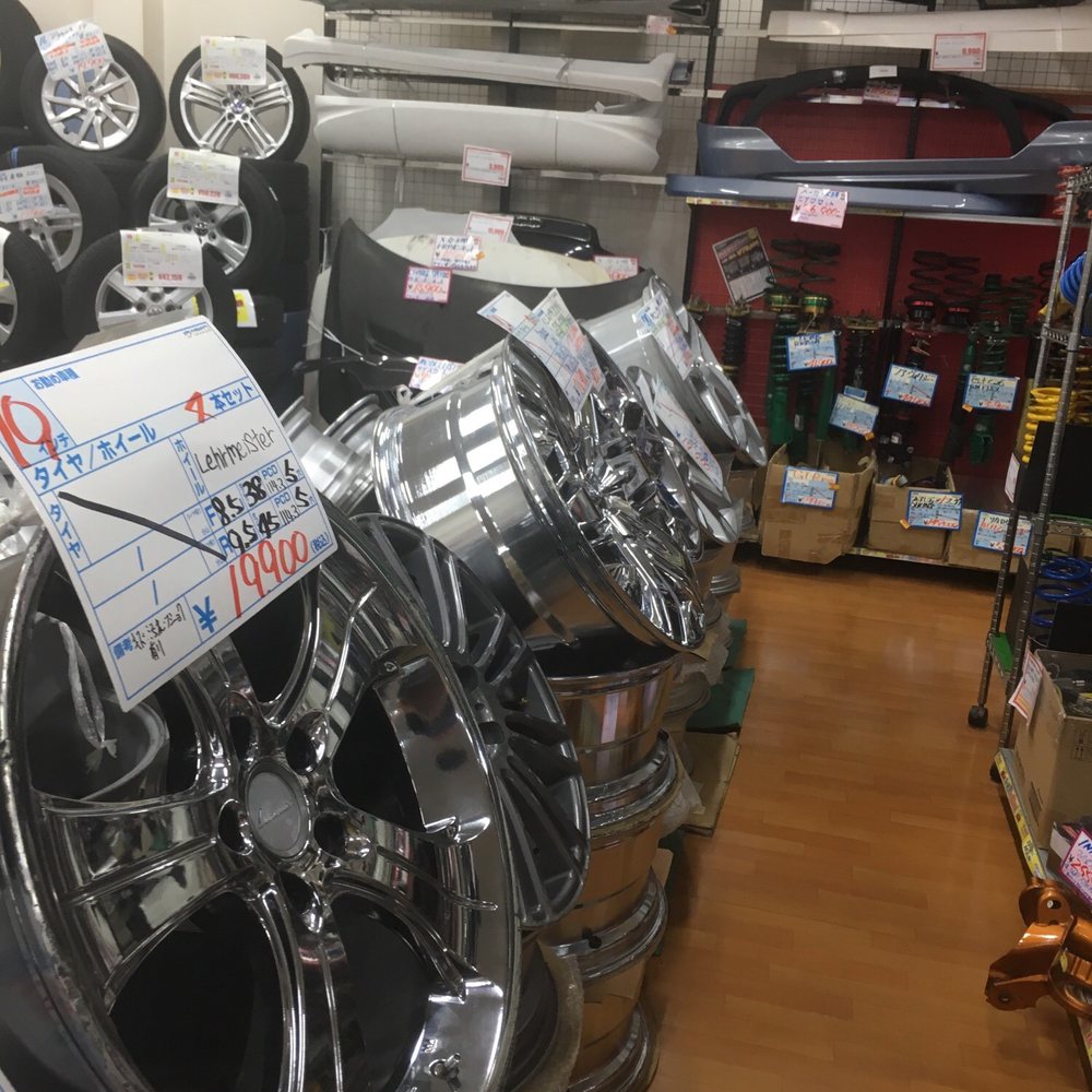 The Best 10 Auto Parts & Supplies near コイン洗車場スペースＪＴ in 那覇市, 沖縄県 - Yelp