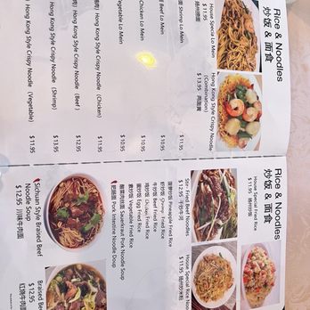 Szechuan House - Menu - Chinese Near Me - Broken Arrow, Oklahoma Szechuan House - Menu - Chinese Near Me - Broken Arrow, Oklahoma