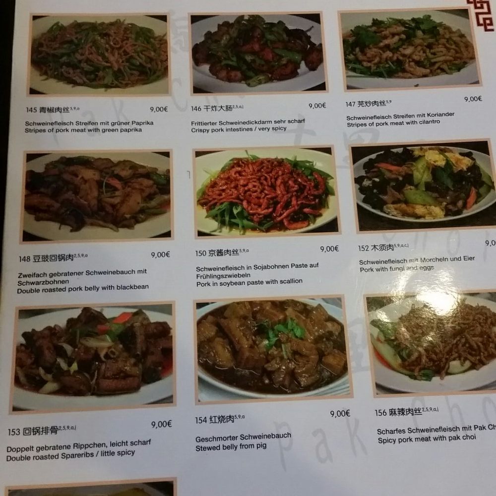 Pak Choi - Menu 3 (Speisekarte) - Chinese Near Me - Frankfurt, HE