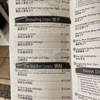 One Bite Dumpling - Dim Sum Near Me - Santa Clarita, California