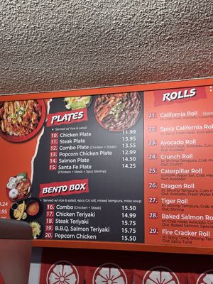 Menu photo 3 Teriyaki Express La Habra, CA