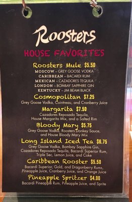Menu photo 1 Roosters Circleville Circleville, OH