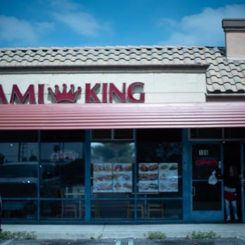 Mami King Restaurant - Exterior - Filipino Near Me - Carson, California Mami King Restaurant - Exterior - Filipino Near Me - Carson, California