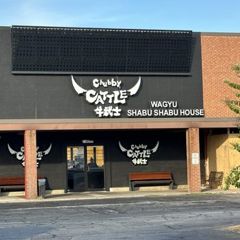 Chubby Cattle Shabu - Chubby cattle sign - Hot Pot Near Me - Duluth, Georgia Chubby Cattle Shabu - Chubby cattle sign - Hot Pot Near Me - Duluth, Georgia