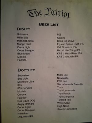Menu photo 5 The Patriot Bar Ridgecrest, CA