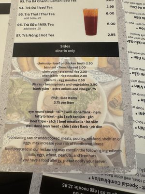 Menu photo 1 Pho Saigon Richmond, TX