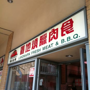 Landmark Fresh Meat & B.B.Q. - Meat Shops Near Me - Richmond, British Columbia Landmark Fresh Meat & B.B.Q. - Meat Shops Near Me - Richmond, British Columbia