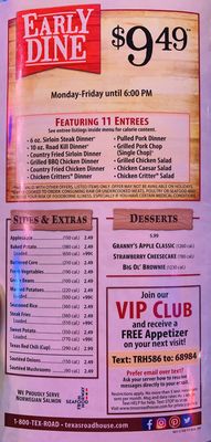 Menu photo 3 Texas Roadhouse Pooler, GA Menu photo 3 Texas Roadhouse Pooler, GA