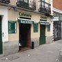 Photo of Cafeteria Amanda