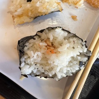 Marugame Udon - Empty Salmon Musubi - Japanese Near Me - Honolulu, Hawaii Marugame Udon - Empty Salmon Musubi - Japanese Near Me - Honolulu, Hawaii