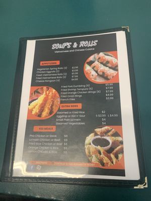 Menu photo 3 Soups & Rolls San Antonio, TX Menu photo 3 Soups & Rolls San Antonio, TX