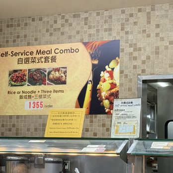 99 Ranch Market - April 2025 - Grocery Near Me - Concord, California