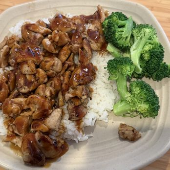 B Nutritious - Teriyaki chicken bowl with rice & broccoli - Asian Fusion Near Me - El Monte, California