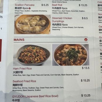 Seven Grams - Menu - Chinese Near Me - Tustin, California