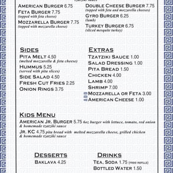 Krilakis - Greek Near Me - Ridgeland, Mississippi Krilakis - Greek Near Me - Ridgeland, Mississippi