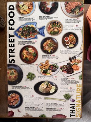 Menu photo 1 Thai Signature Alexandria, VA Menu photo 1 Thai Signature Alexandria, VA