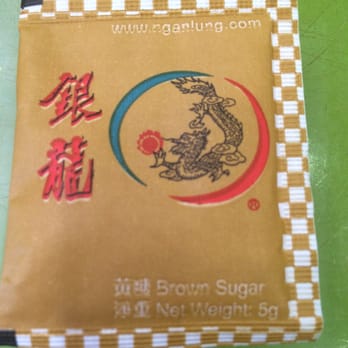 銀龍粉麵茶餐廳 - The brown sugar packed in their logo - Hong Kong Style Cafe Near Me - Hong Kong, HK