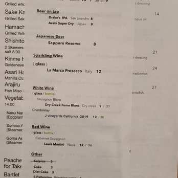 Sake 107 - Izakaya Near Me - Petaluma, California