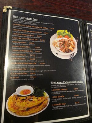 Menu photo 5 Kien Giang Nashville, TN Menu photo 5 Kien Giang Nashville, TN