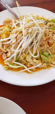 Dumpling House by null