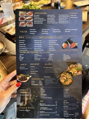 Menu photo 5 Itacho Sushi San Diego, CA Menu photo 5 Itacho Sushi San Diego, CA