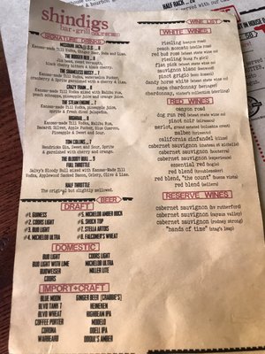 Menu photo 8 Shindigs Bar & Grill Winfield, KS
