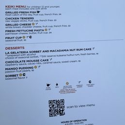 Menu Menu