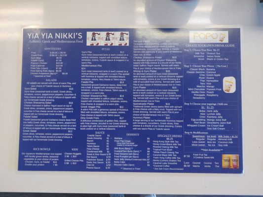 Menu photo 1 Yia Yia Nikki's Pullman, WA